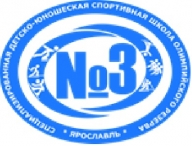 ОТКРЫТОЕ ПЕРВЕНСТВО СДЮСШОР№3 "МАКУШКА ЛЕТА!" - Открытые группы ОТКРЫТОЕ ПЕРВЕНСТВО СДЮСШОР№3 "МАКУШКА ЛЕТА!" - Открытые группы